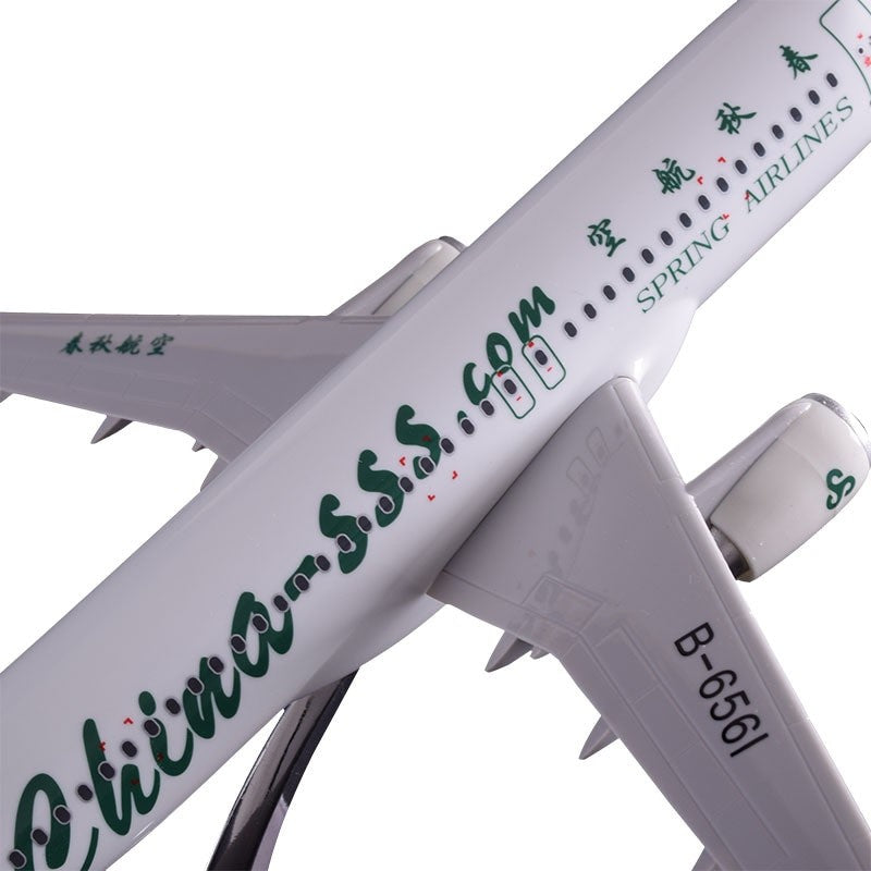 XL China Spring Airbus A320