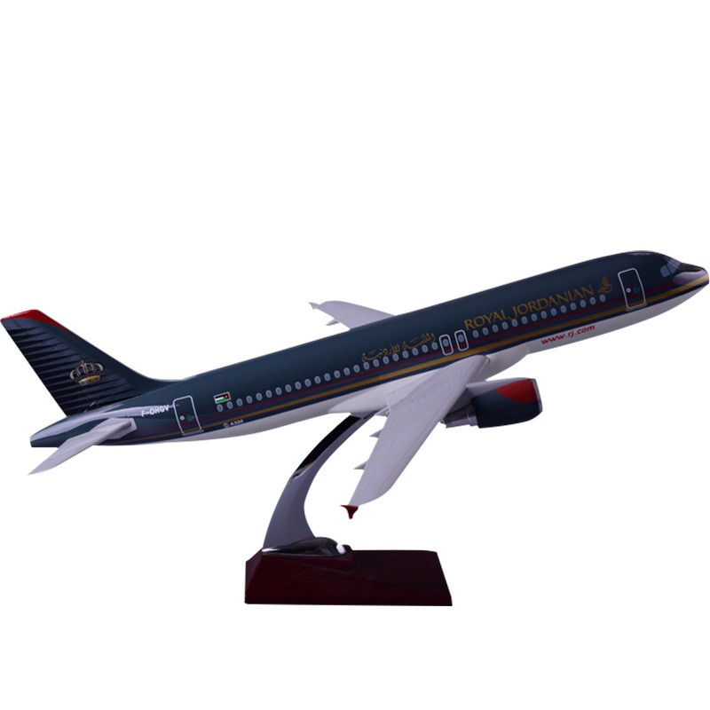 XL Royal Jordanian Airbus A320