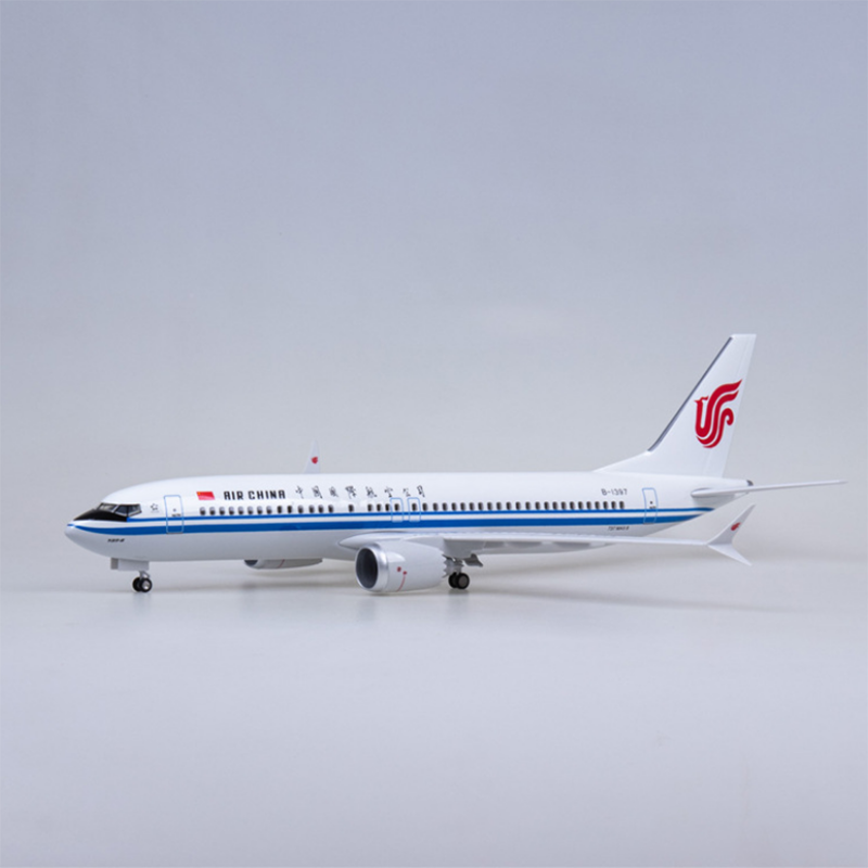 XL Air China Boeing 737 MAX