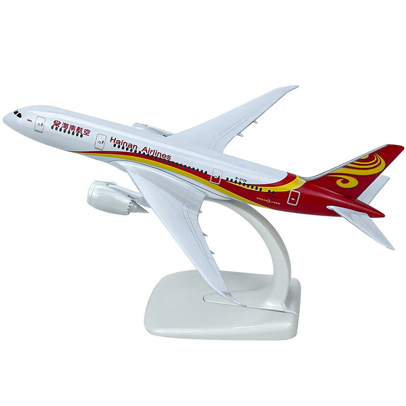 Hainan Airlines Boeing 787
