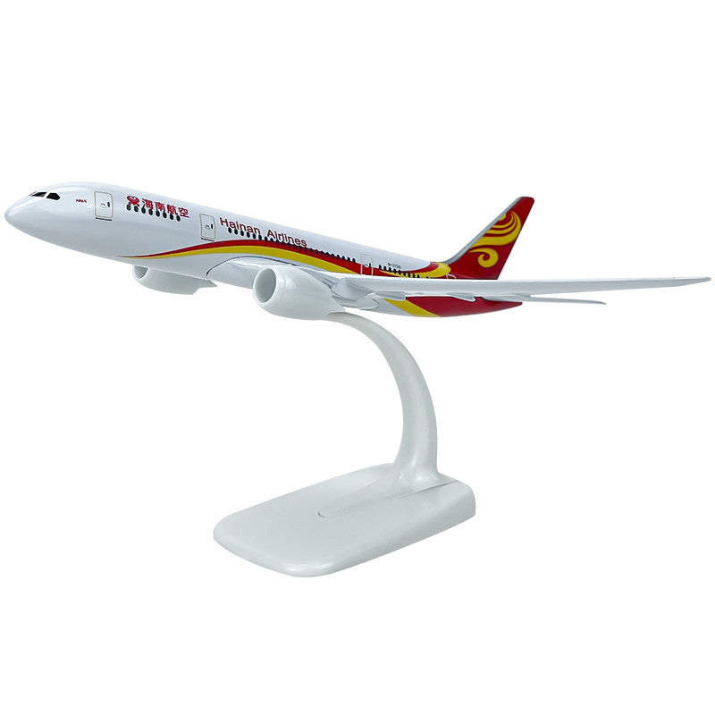 Hainan Airlines Boeing 787