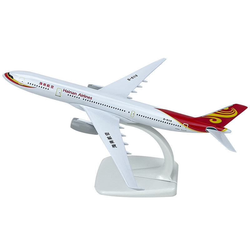 Hainan Airbus A330