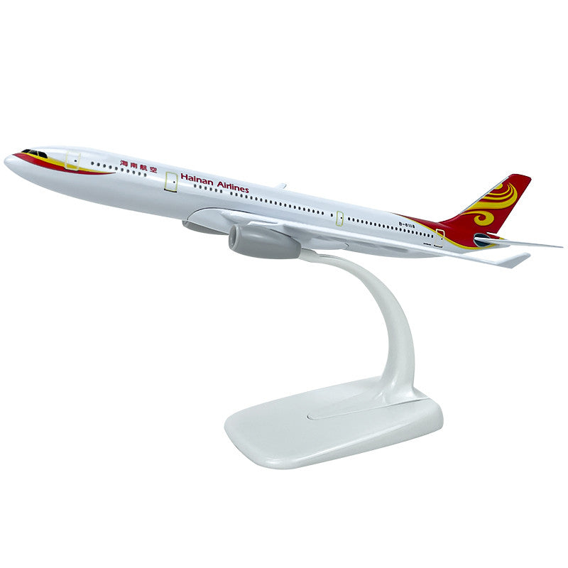 Hainan Airbus A330