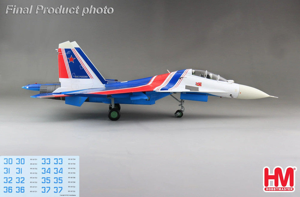 SU-30SM Russian Knights