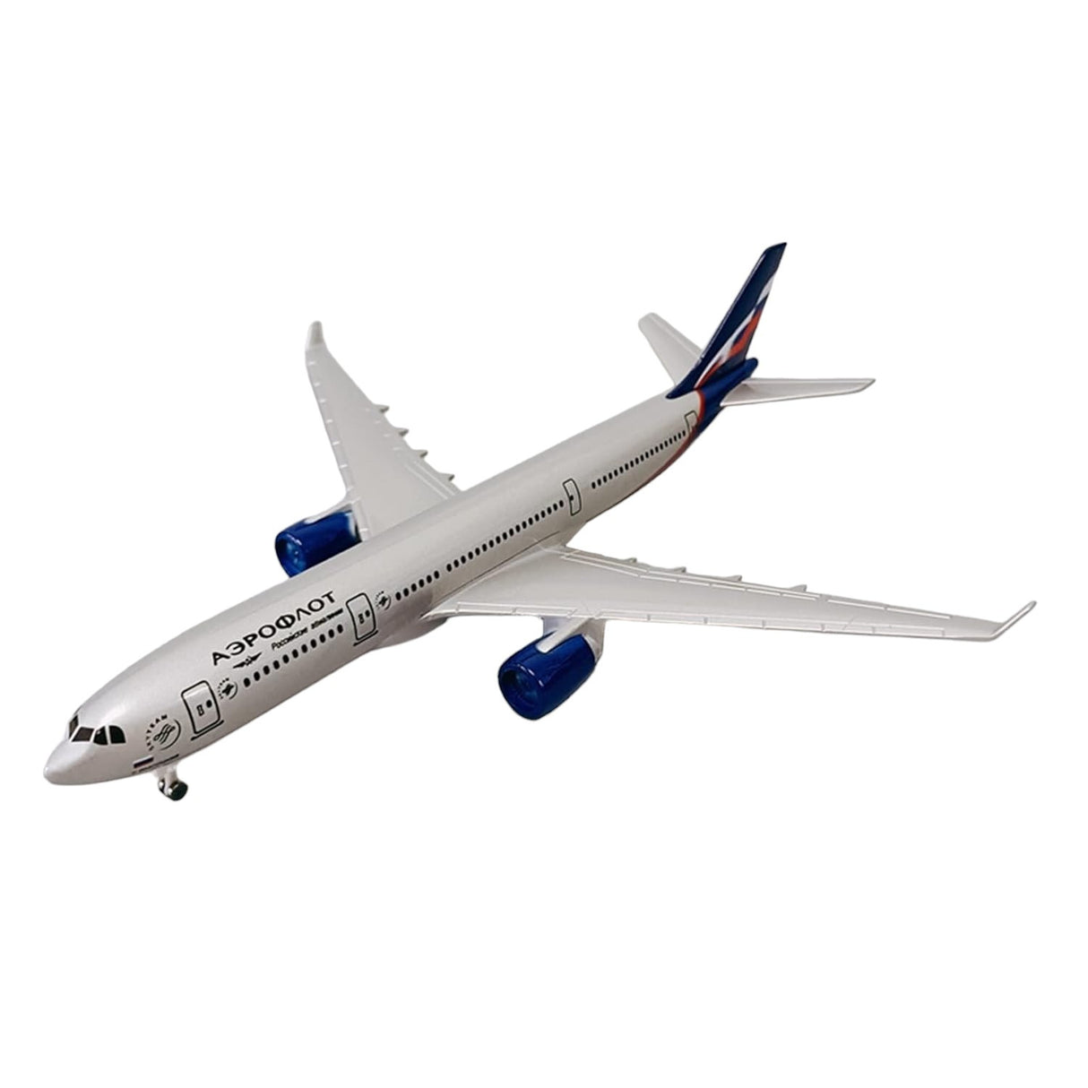 Aeroflot Airbus A330