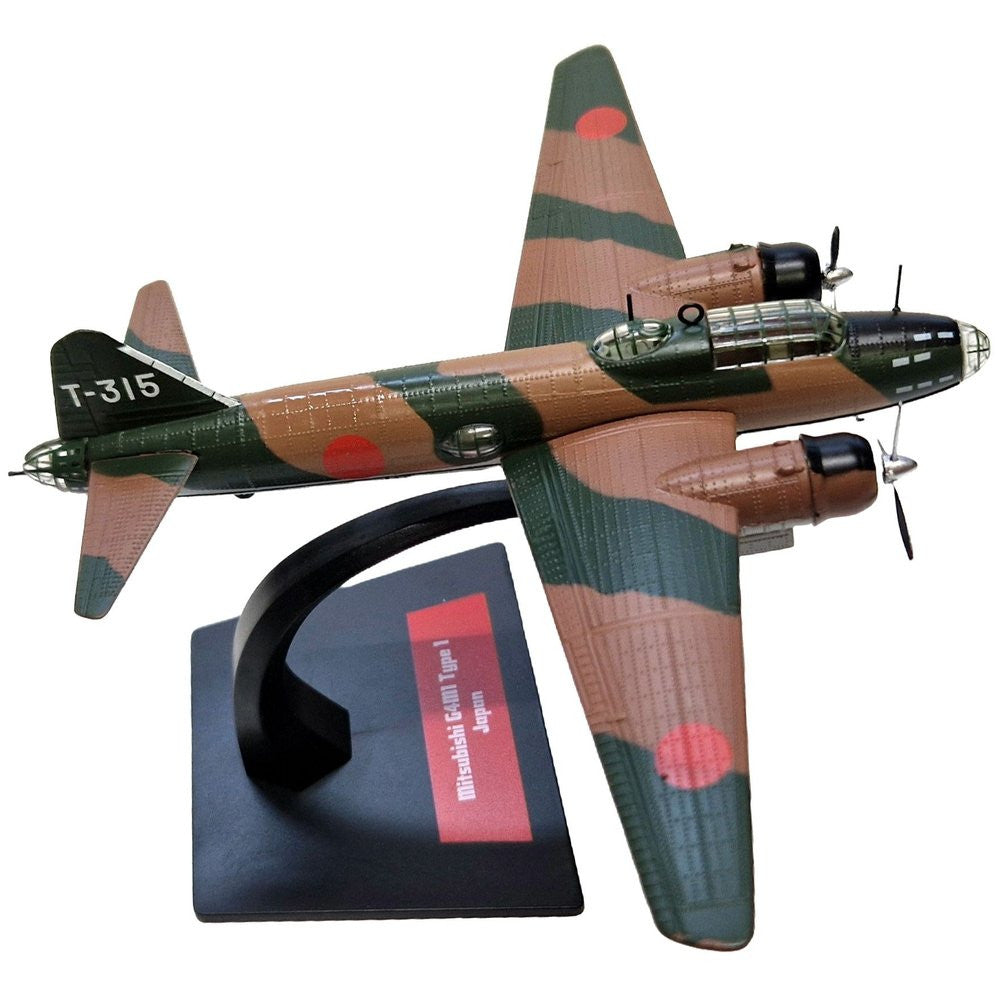 Mitsubishi G4M1 Type 1