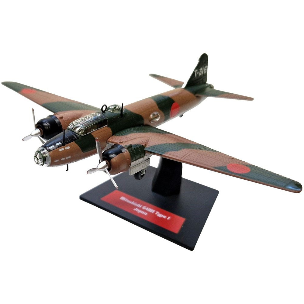 Mitsubishi G4M1 Type 1