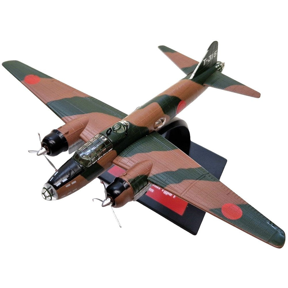 Mitsubishi G4M1 Type 1