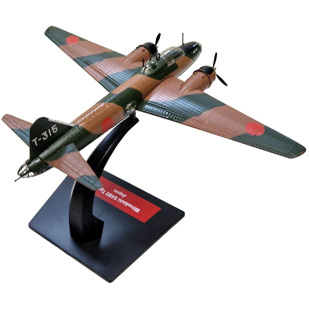 Mitsubishi G4M1 Type 1