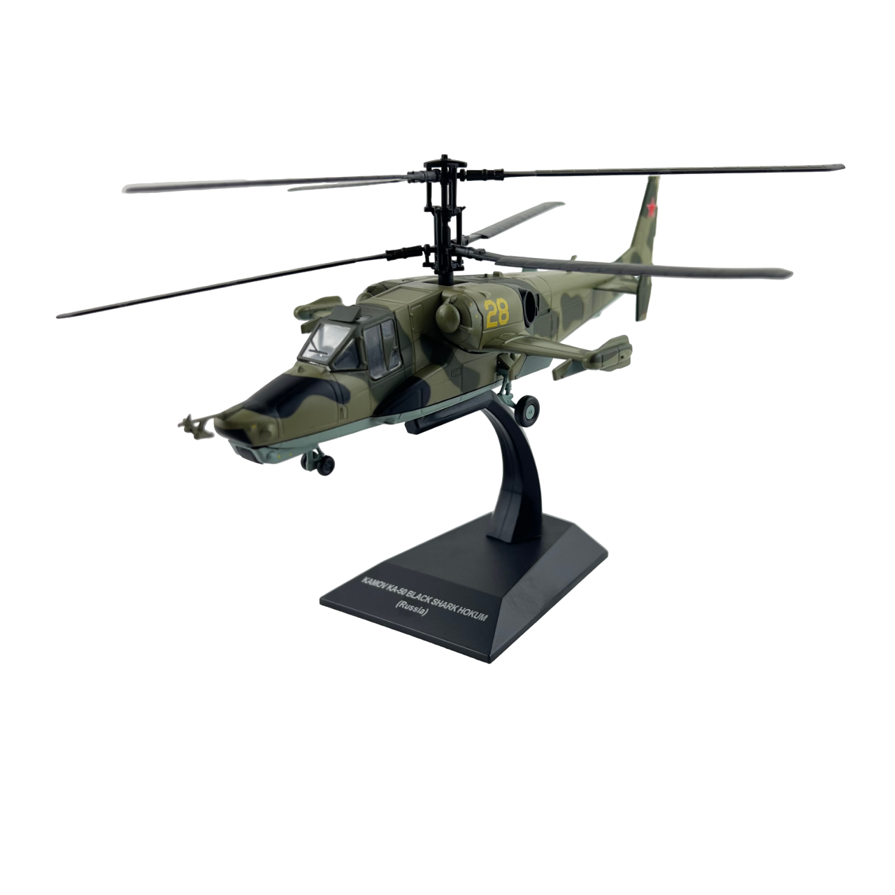 Kamov Ka-50 - Diecast Model Helicopter – AirModels