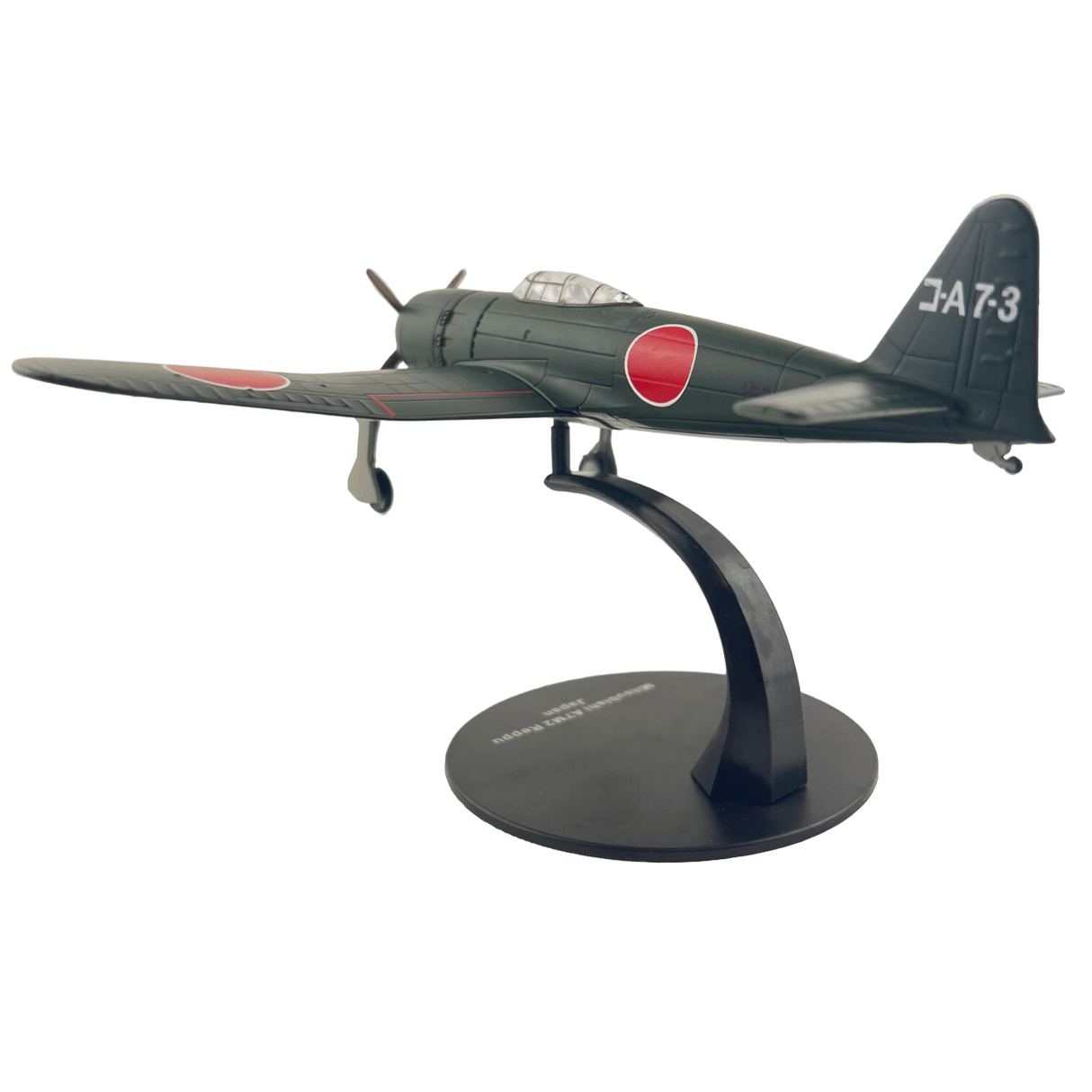 Mitsubishi A7M2 Reppu