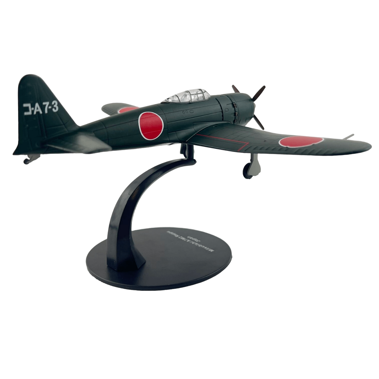 Mitsubishi A7M2 Reppu
