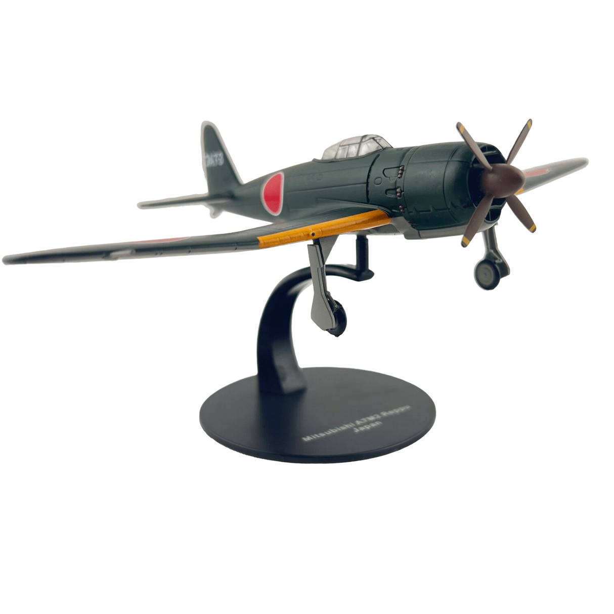 Mitsubishi A7M2 Reppu