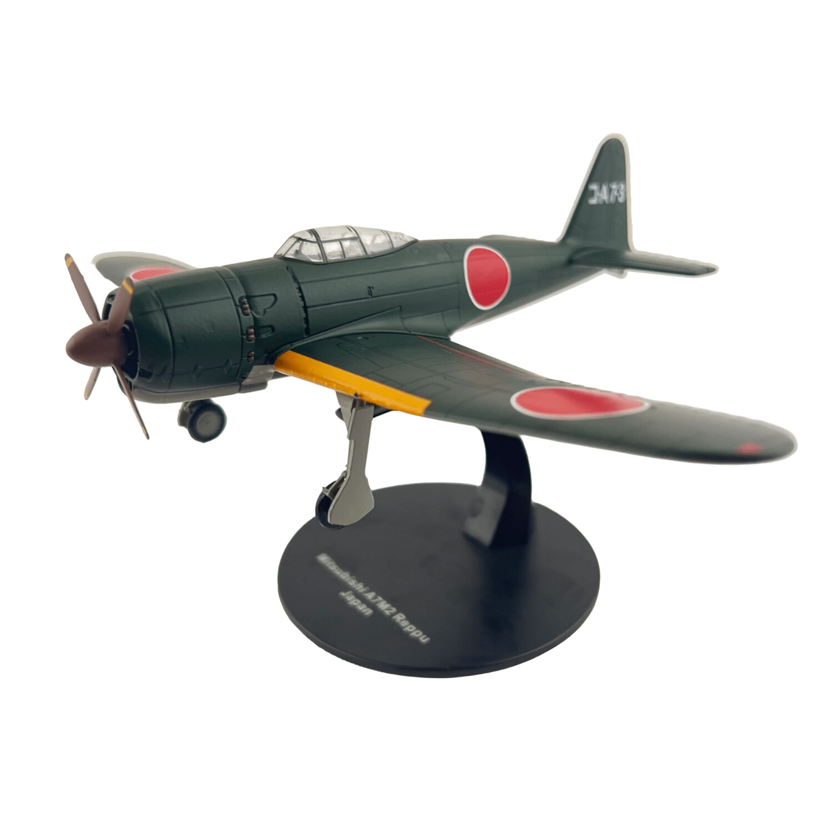 Mitsubishi A7M2 Reppu
