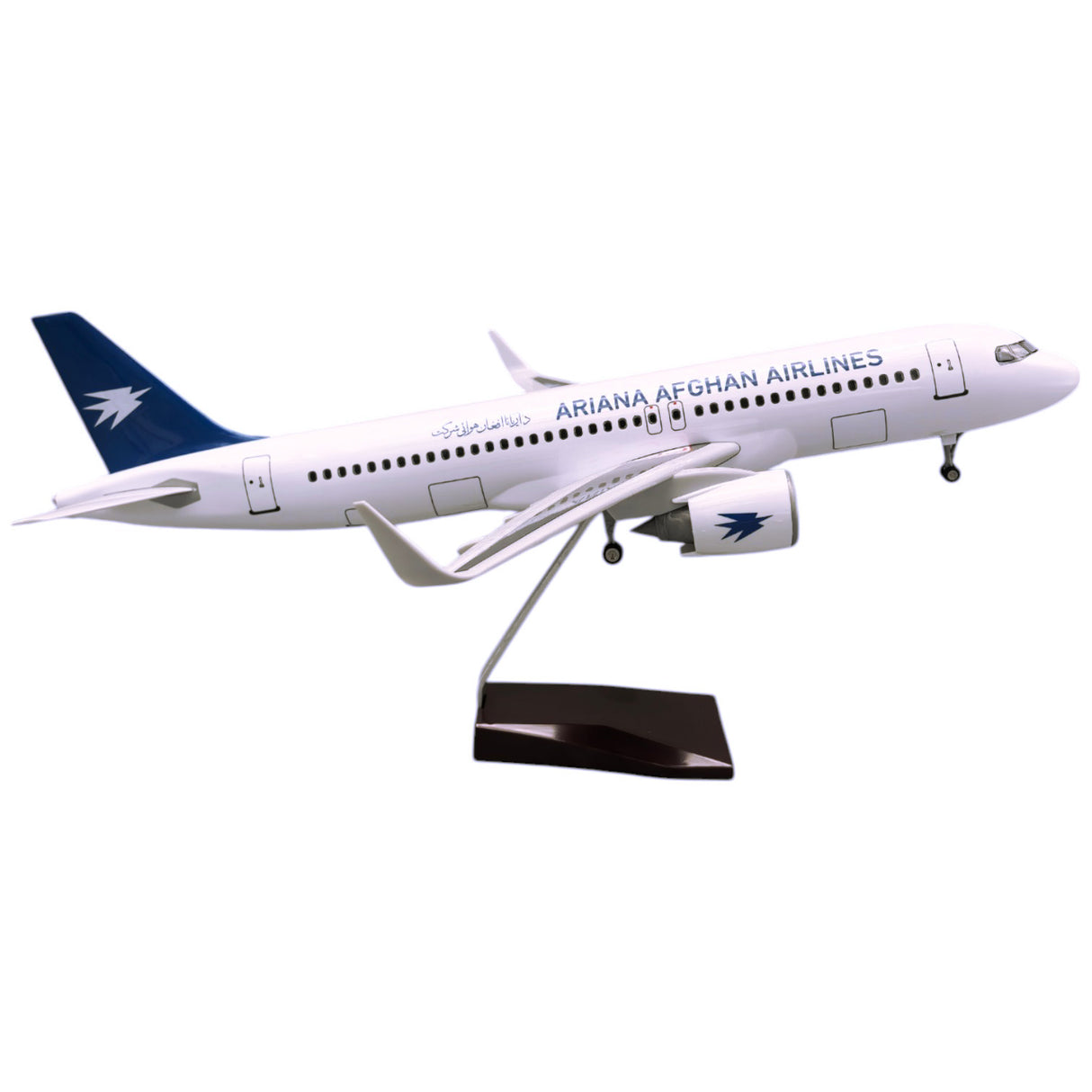 XL Ariana Afghan Airbus A320