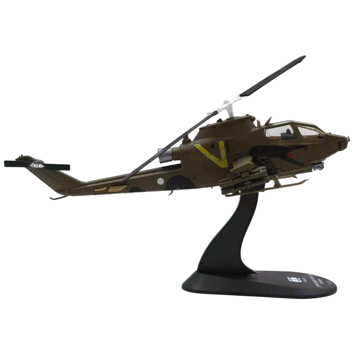 Bell AH-1S Cobra