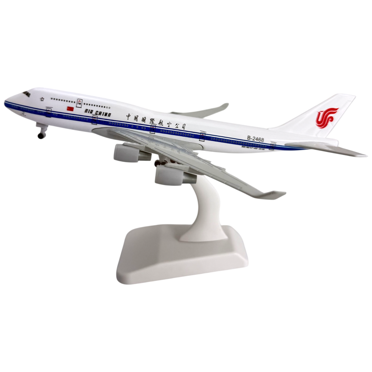 Air China Boeing 747