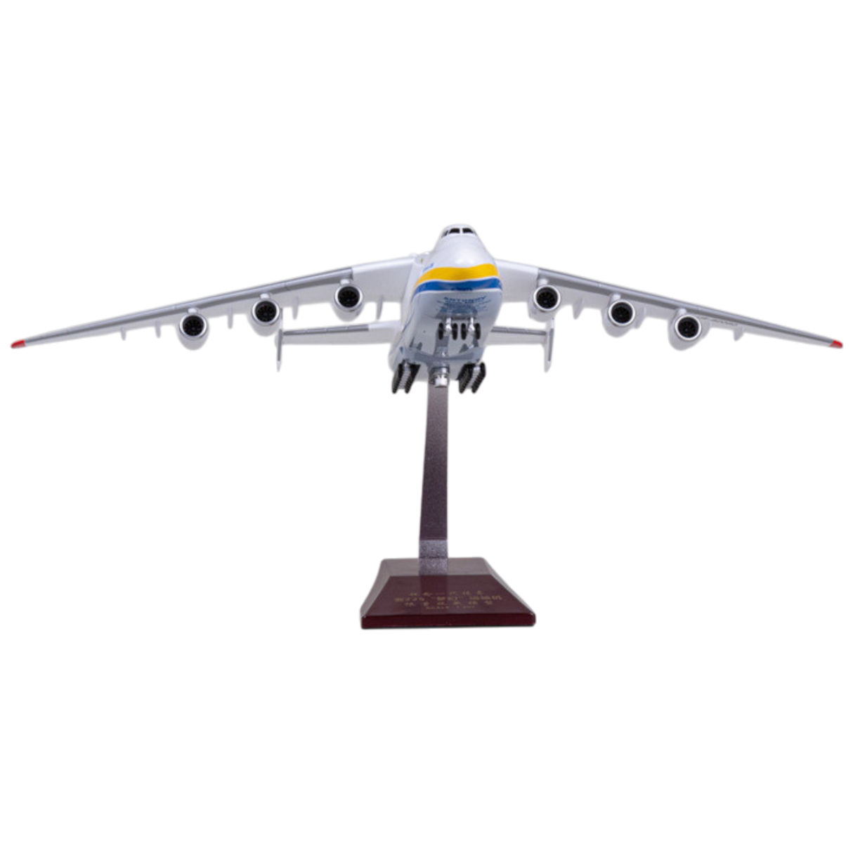 XL Antonov An-225 Mriya Model Aircraft - Photo 7