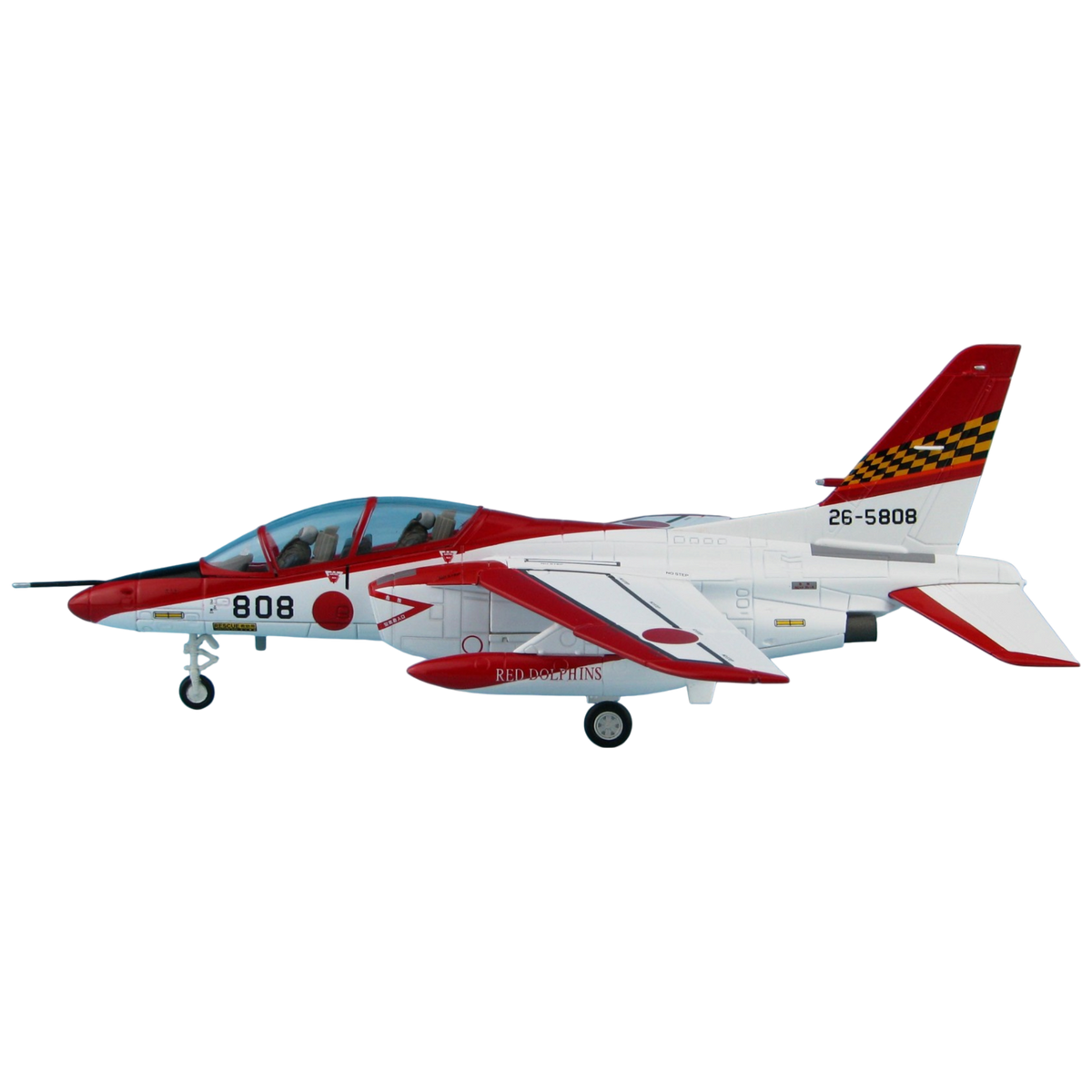 Kawasaki T-4 Trainer "Red Dolphin"