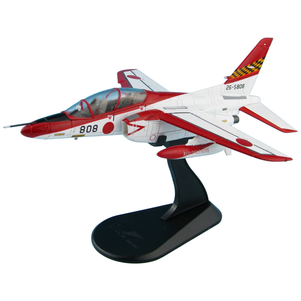 Kawasaki T-4 Trainer "Red Dolphin"