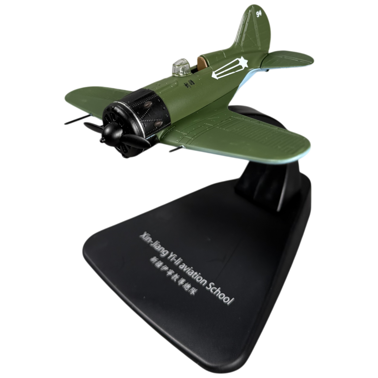 Polikarpov I-16 - Xin-Jiang Yi-li