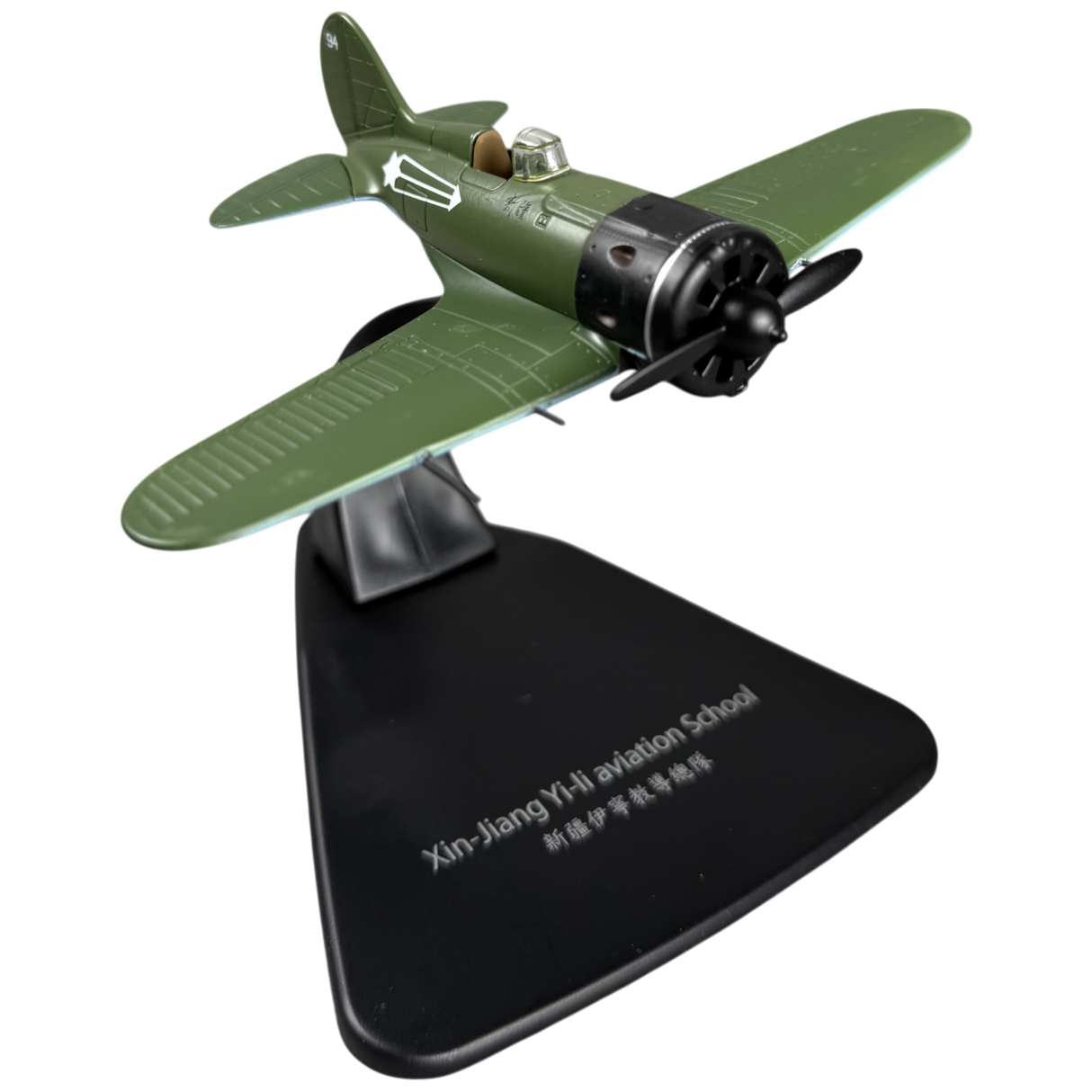 Polikarpov I-16 - Xin-Jiang Yi-li