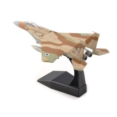 McDonnell F-15 Eagle (Israeli)