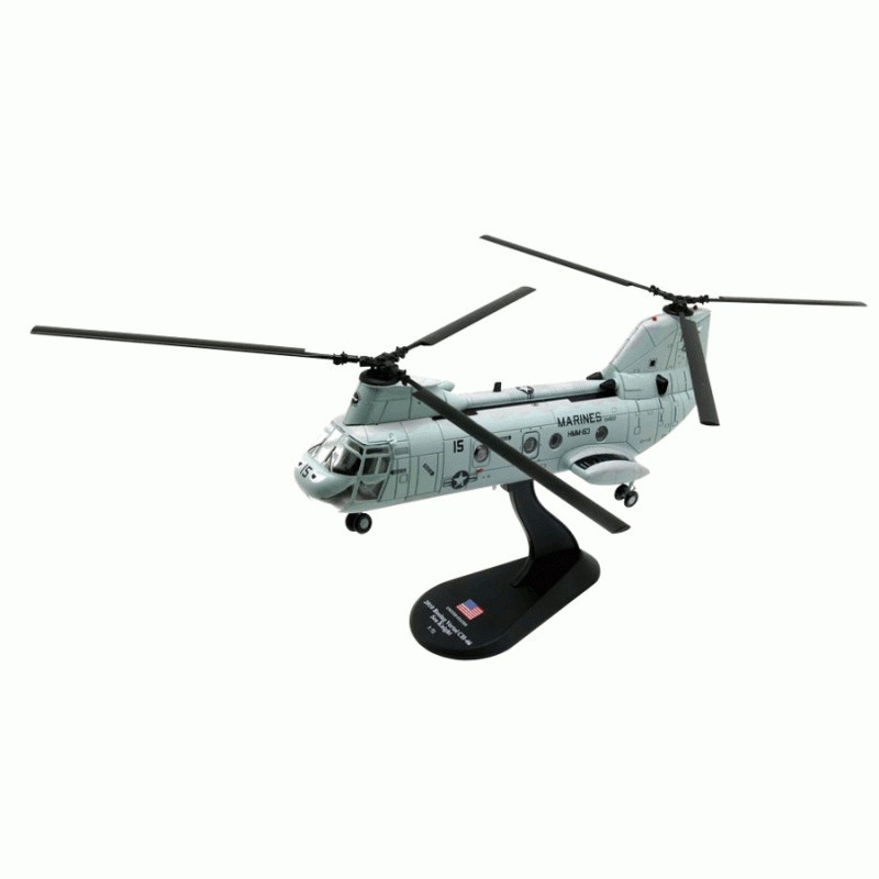 1 mmZR3 1250  Rotoren für Helix/Hormone/Sea Knight/Chinook Helikopter 