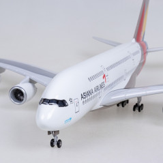 XL Asiana Airlines Airbus A380