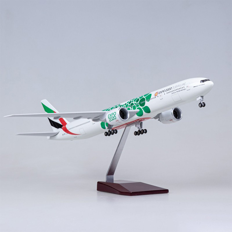 XL Emirates Boeing 777