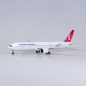XL Turkish Airlines Boeing 777