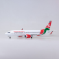 XL Kenya Airways Boeing 737 MAX