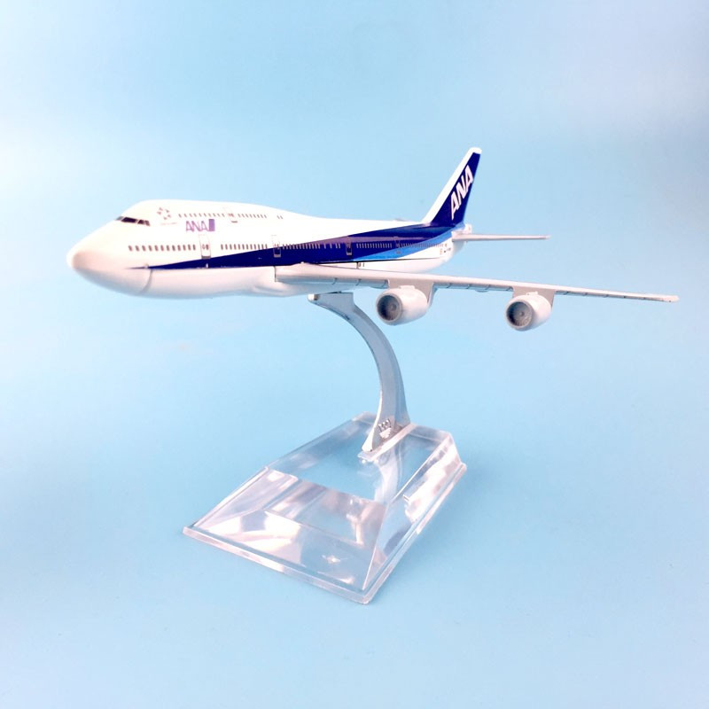 STAR ALLIANCE ANA BOEING 747-400 Passenger Airplane Plane Metal Diecast Model 
