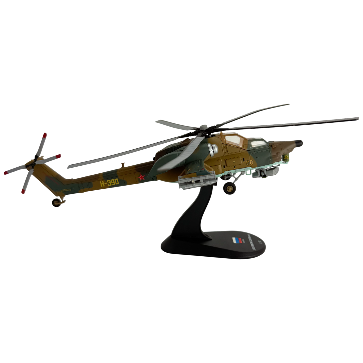 Mil Mi-28A Havoc Model Helicopter - 1/72 Scale Diecast Metal & ABS