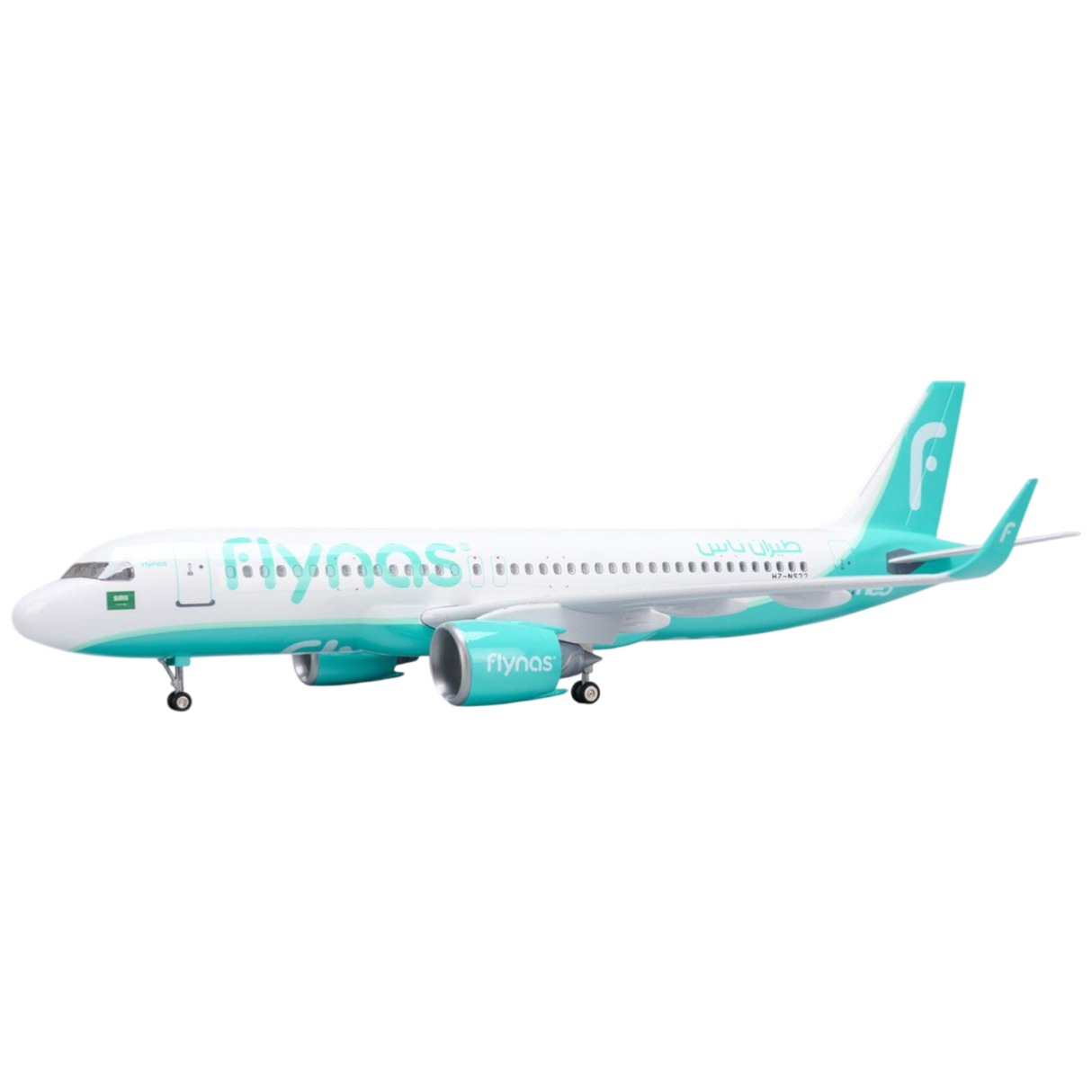 XL Flynas Airbus A320 NEO