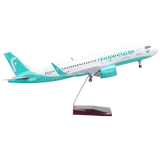 XL Flynas Airbus A320 NEO