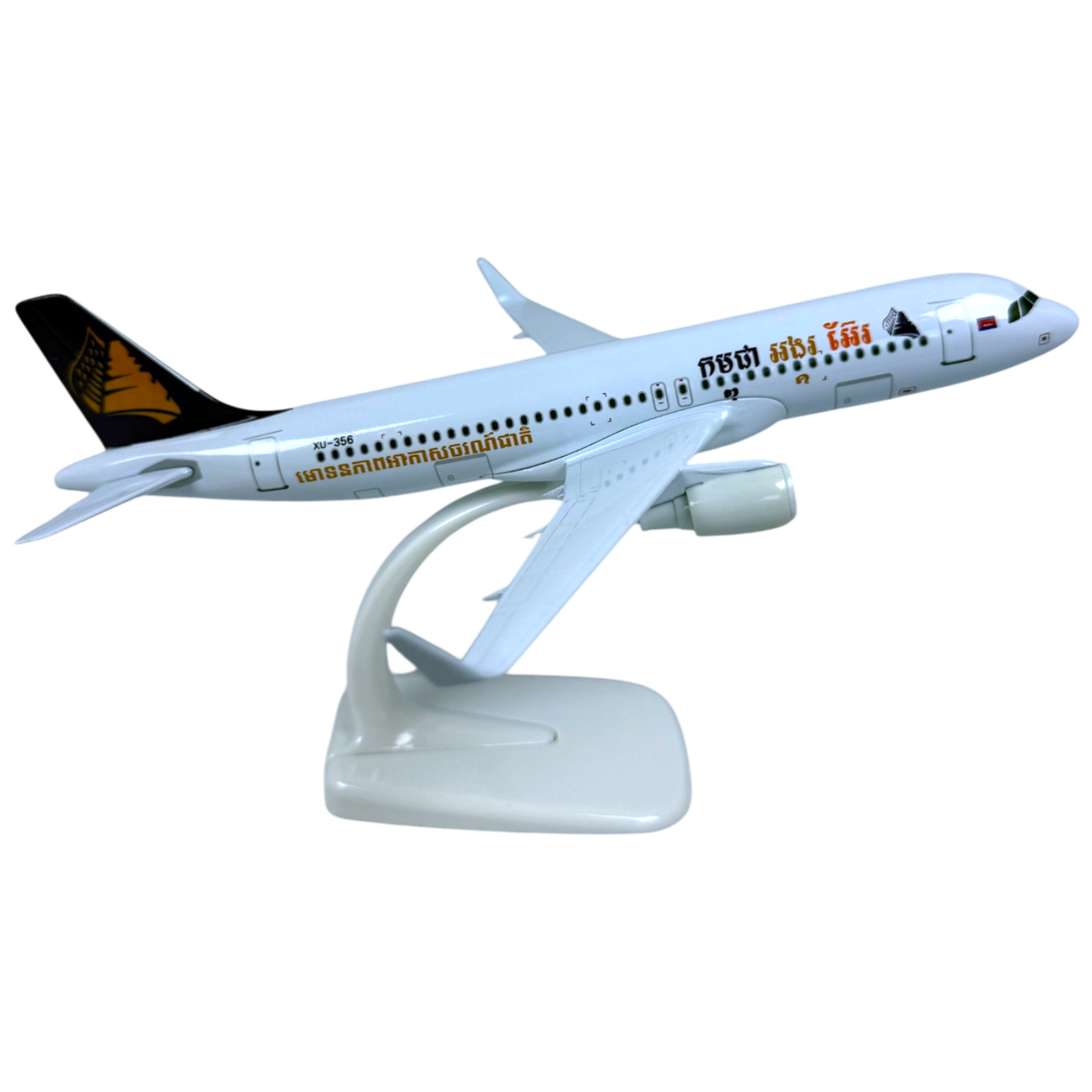 Cambodia Angkor Air Airbus A320