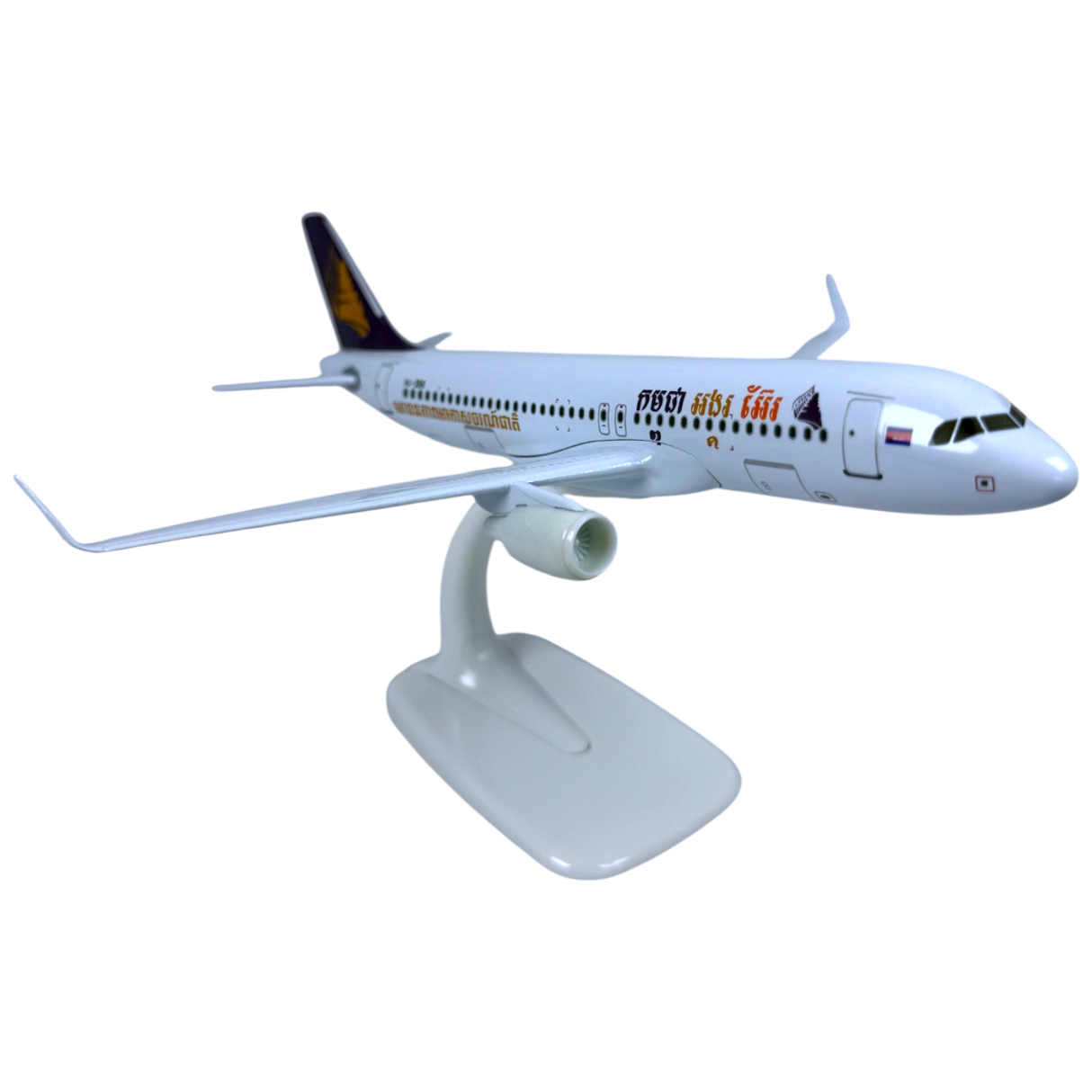 Cambodia Angkor Air Airbus A320