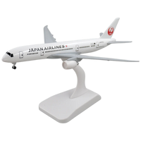 航空機・ヘリコプター JAPAN AIRLINES Boeing 787 1/144 PACMIN Japan Airlines Boeing 787 Model Plane - 1/300 Scale Diecast Metal