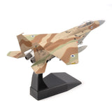 McDonnell F-15 Eagle - Israeli