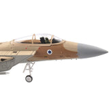 McDonnell F-15 Eagle - Israeli