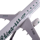XL China Spring Airbus A320
