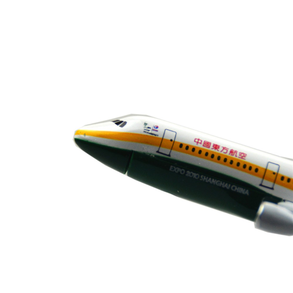 Κίνα Ανατολικές Αερογραμμές Airbus A320