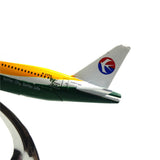 Κίνα Ανατολικές Αερογραμμές Airbus A320