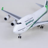 XL Iraqi Airways Boeing 747