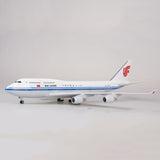 XL Air China Boeing 747