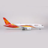 XL Hainan Airlines Boeing 787