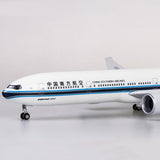XL China Southern Boeing 777