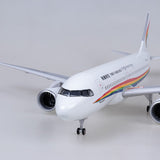 XL Tibet Airlines Airbus A320 NEO