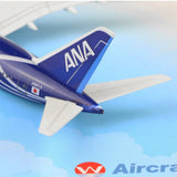 ANA Boeing 787